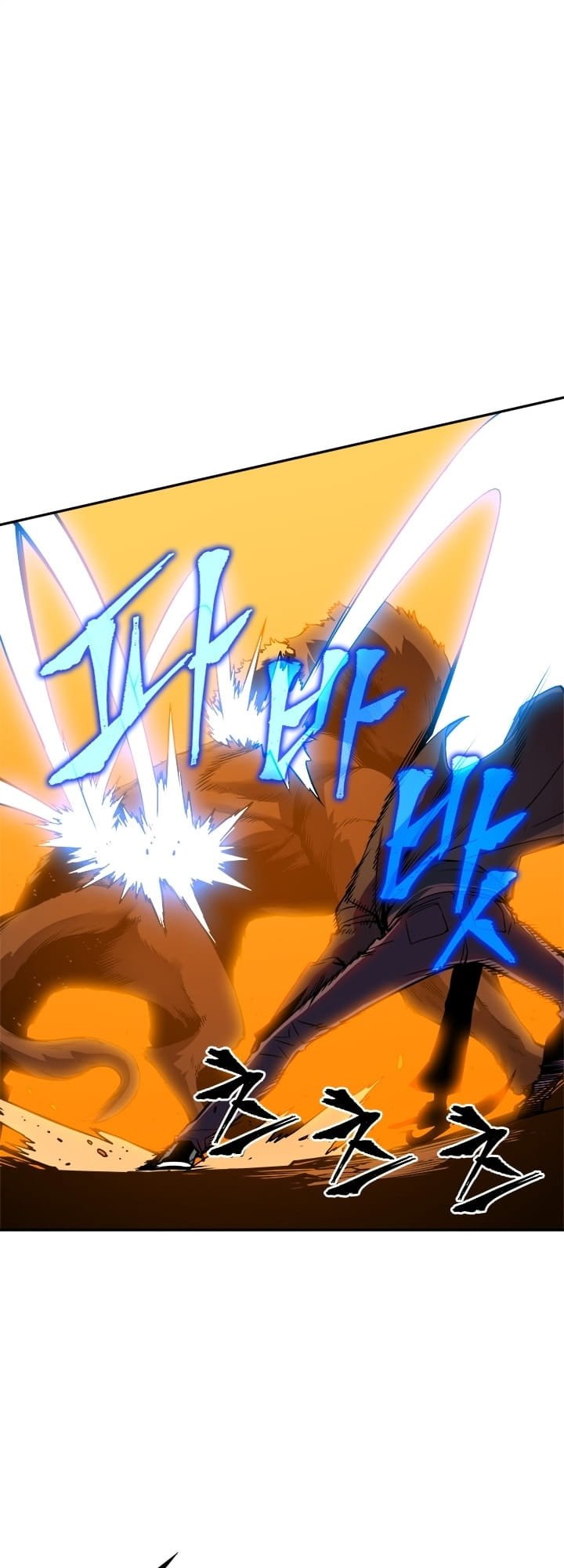 Solo Leveling, Chapter 27 image 10